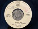 Petula Clark Don’t Cry Argentina Bus Connection Superdance 45 7’ Jukebox + Strip