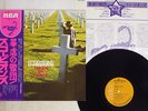 SCORPIONS TAKEN BY FORCE RCA RVP-6232 Japan OBI VINYL LP