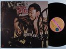 TERRY CALLIER I Just Can't Help Myself CADET LP VG+ **