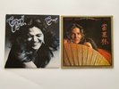 Tommy Bolin LP Teaser (NM UK Import) / Private Eyes LP (VG+) Vinyl Records