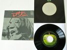 John Lennon / Yoko Ono - Mother 1971 Apple Records Japan 7