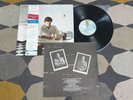 Don Henley ‎– I Can't Stand Still / LP / Japan / 1982 / Asylum Records ‎– P11158