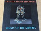 The 13th Floor Elevators “Music of the Spheres” VINYL LP BOX SET