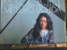 Mitsuko Uchida ?– Mozart 3 Sonatas for piano Philips 412 741-1 Digital LP EX/NM