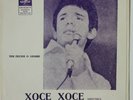JOSE JOSE (Mexico) - 3 Songs About Love - 7