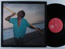 LEON WARE Rockin' You Eternally ELEKTRA LP VG+ **