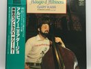Gary Karr ADAGIO D'ALBINONI SEVEN SEAS K28C-170 VINYL RECORD w/OBI 1982 from JP