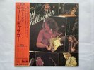 Rory Gallagher – The Story So Far 1976 Japanese vinyl LP album + OBI + insert