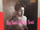 Shirley Scott  - Shirley Scott - LP Vinyl Album - PR 7205- VG