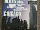 Fleetwood Mac - Blues Jam in Chicago Vol. 1-2 Import 2 Lp 2014 MOV NEW 180 g EU.