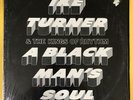 Rare OG 1969 Funk Soul Breaks US Press Pompeii LP Ike Turner Black Man's Soul NM