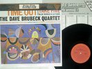 DAVE BRUBECK QUARTET TIME OUT CBS/SONY 20AP 1459 Japan CAP OBI SHRINK VINYL LP