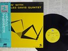 MILES DAVIS RELAXIN' PRESTIGE LPR-88001 Japan OBI VINYL LP