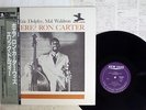 RON CARTER, ERIC DOLPHY WHERE NEW JAZZ VIJ-233 Japan OBI VINYL LP