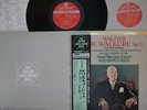 2LP Wagner Die Walkure Act One K33C700123 SUPER ANALOGUE DISC Japan Vinyl OBI