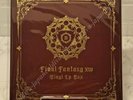 FINAL FANTASY XIV Vinyl LP Box 4 Special Record Soundtrack Square Enix 2021 FF14
