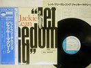 JACKIE MCLEAN LET FREEDOM RING BLUE NOTE GXK 8038 Japan OBI VINYL LP