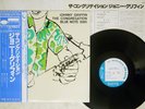 JOHNNY GRIFFIN CONGREGATION BLUE NOTE GXK 8092 Japan OBI VINYL LP
