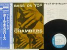 PAUL CHAMBERS BASS ON TOP BLUE NOTE GXK 8053 Japan OBI VINYL LP