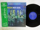 GERRY MULLIGAN SEXTET NIGHT LIGHTS PHILIPS SFX-10543 Japan OBI VINYL LP