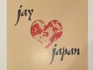 Jay Love Japan by J Dilla (Record, 2016)