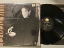 Don Henley - The End of the Innocence LP Geffen GHS 24217 EX/VG+ Shrink