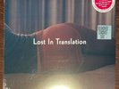 Lost In Translation OST (Violet Vinyl) Pink Record RSD Day Soundtrack Rare New