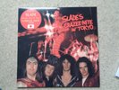slade live japan 1974 double album euro issue mint very rare