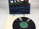 Tron Motion Picture Soundtrack Wendy Carlos 1982 Vinyl LP SM 37782 CBS Records