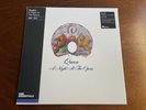 Queen - A Night At The Opera LP Galaxy Color VMP Vinyl Me Please, NEW, Free Ship