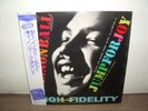 Cannonball Adderley - Jump For Joy 1991 JAPAN RARE LP JAZZ LIMITED EDITION