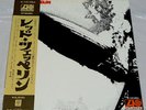 LED ZEPPELIN SAME ATLANTIC P-10105A JAPAN LP w/OBI VINYL