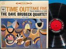 DAVE BRUBECK TIME OUT ORIG 1961 SIX-EYE STEREO CBS LP BLUE RONDO TAKE 5 DESMOND