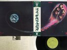 DEEP PURPLE FIREBALL WARNER P-8092W Japan OBI VINYL LP