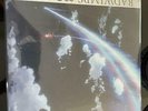 Radwimps Kimi No Na Wa Your Name LP Records 12 Inch Analog Limited Edition NEW