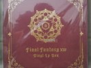 FINAL FANTASY XIV Vinyl LP Box 4 LP Record Set FF 14 Square W/ MP3 DL code New