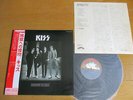 KISS – DRESSED TO KILL JAPANESE First press with OBI,Blue label and Lyrics sheet