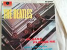 BEATLES PLEASE PLEASE ME ORIG UK 4TH PRESSING VINYL LP Y / B MONO 1963 KT EX/VG