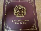 FINAL FANTASY XIV Vinyl LP Box 4 SpecialRecord Soundtrack Square Enix 2021 JP