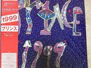 Prince ‎1999 Warner Bros. P-5617 8 2 Insert Obi Japan 2LP 1982 vinyl cleaned
