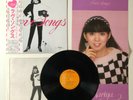 MARIYA TAKEUCHI LOVE SONGS RCA RVL-8047 Japan LP W/OBI, INSERT, PIN-UP FULL SET