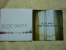 Bloc Party Silent Alarm original 1st press vinyl LP VG+ & One More Chance 12