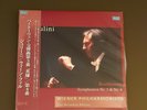 3 LP Carlo Maria Giulini Beethoven syn no 3 no 4 Wiener Philharmoniker SEALED