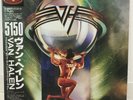 VAN HALEN / 5150 JAPAN ISSUE LP W/OBI, INSERT