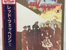 LED ZEPPELIN / II JAPAN ISSUE LP W/OBI, INSERT
