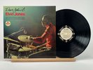 Elvin Jones: Dear John C OG 12