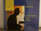 BILL EVANS - CONVERSATIONS WITH MYSELF NEW VINYL LP