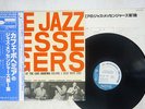 JAZZ MESSENGERS A NIGHT AT CAFE BOHEMIA VOL.1 BLUE NOTE GXK 8102 JAPAN OBI LP