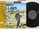 SONNY ROLLINS WAY OUT WEST CONTEMPORARY LAX-3010 JAPAN OBI VINYL LP