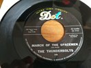 RARE - JOE MEEK - The Thunderbolts - March Of The Spacemen / Lost Planet RGM